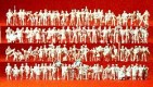 Osoby różnych zawodów, 120 figur do malowania, H0, Preiser 16326